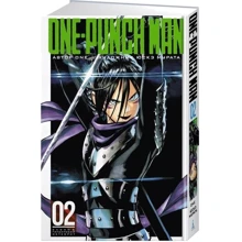 One-Punch Man. книга 2: Виробник Абетка
