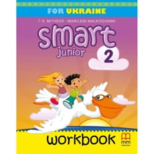 Smart Junior for Ukraine НУШ 2: Workbook: Производитель MM Publications