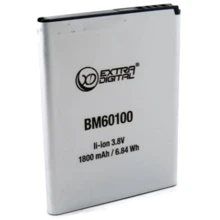 Аккумулятор Аккумулятор ExtraDigital for HTC One SV (Original) 1800 mAh - BM60100: Производитель ExtraDigital