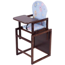 Стульчик- трансформер Babyroom Карапуз-120 тонированный МДФ столешница голубой (мишка) (61881): Тип трансформер