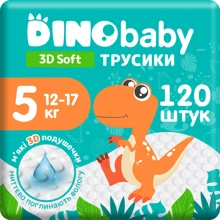 Підгузки-трусики Dino Baby 3D soft 5 (12-17 кг) 4х30 шт. (4820204701710): Тип Подгузники-трусики