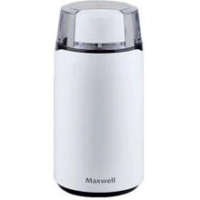 Кофемолка Maxwell MW-1703 White: Вместимость, г 45