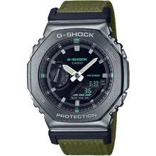 Наручний годинник CASIO GM-2100CB-3AER: Стиль спортивний