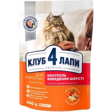 Сухой корм Club 4 Paws Premium Adult cats для выведения шерсти для взрослых кошек 0.3 кг (4820083909313): Тип Сухой корм