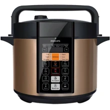 Мультиварка Philips HD2139/40: Мощность 1000 Вт