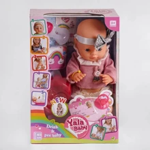 Пупс Yala Baby YL 1961 E, с аксессуарами: Производитель Yala Baby