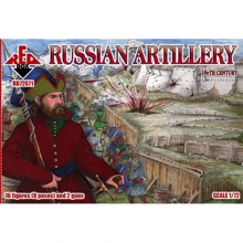 Набор фигурок Red Box Русская артиллерия, 16-го века (RB72071): Производитель Red Box