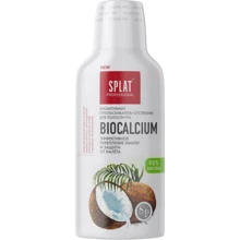 SPLAT Ополіскувач для порожнини рота "Біокальцій" 275 ml: Призначення Зміцнення