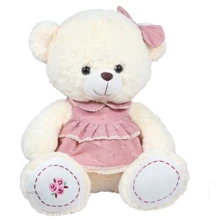 Мягкая игрушка Копиця Мишка Боня 1 50 см (21076): Тип дикие животные