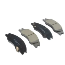 Тормозные колодки Bosch 0 986 494 577: undefined undefined