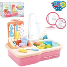 Детская игрушечная мойка LimoToy 20 предметов (WD-R24): Производитель LimoToy