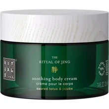 Rituals The Ritual of Jing Крем для тела 220 ml: Назначение Питание, Смягчение, Увлажнение