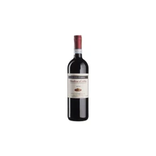 Вино Guido Porro Barbera d'Alba (0,75 л.) (BWQ0164): Страна производитель Италия