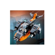 Конструктор LEGO Creator Кибердрон 113 деталей (31111): Серия Creator