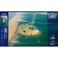 Вертолет AMP Bendix Model J: Производитель AMP