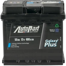 AutoPart 55 Ah/12V Euro Plus (0) (ARL055-P00): Ёмкость, Ач 55