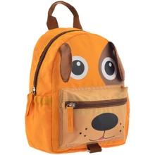 Рюкзак детский YES K-19 "Puppy" (556543): Возрастная группа от 2 до 7 лет