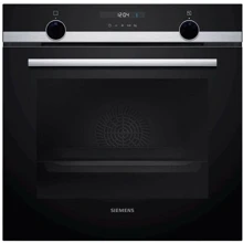 Siemens HB537A0S0 (Встраиваемые духовые шкафы)(79012392)Stylus approved: Производитель Siemens