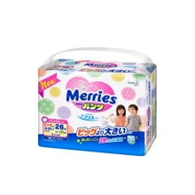 Подгузники-трусики Merries для детей XXL (26 шт.) 15-28 кг (584751/570399): Тип Подгузники