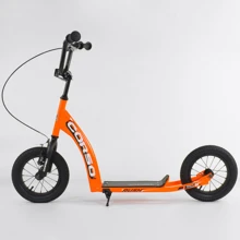Самокат детский "Corso" надувные колеса 12" + ручной передний тормоз Orange (86796): Количество колес 2