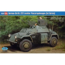 Модель Hobby Boss Немецкий бронированный автомобиль Sd.Kfz.222 (1st Series) (HB83815): Производитель Hobby Boss