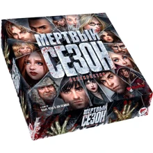 Настольная игра Мёртвый сезон. Перекрестки (Dead of Winter: A Crossroads Game): Производитель Crowd Games