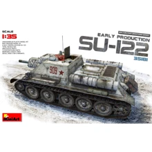 Сборная модель MiniArt САУ СУ-122 ранних выпусков (MA35181): Производитель MiniArt
