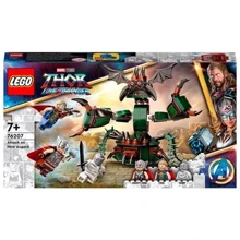Конструктор LEGO Super Heroes Атака Нового Асгарда (76207): Количество деталей, шт. 159