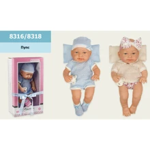 Пупс Sweet Years 8316/8318 2 вида с аксессуарами: Производитель Sweet Years