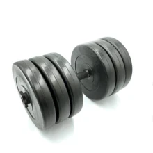 Гантель Newt Rock Pro 30.5 кг наборная композитная (NE-PL-G-030): Вес гантели, кг 30.5