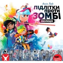 Настільна гра Geekach Games Підлітки проти зомбі (Русский): Виробник Geekach Games
