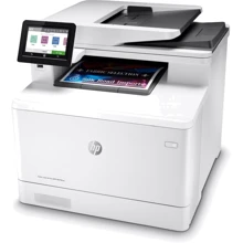 МФУ HP Color LaserJet Pro M479fnw Wi-Fi (W1A78A): Класс устройства офисный