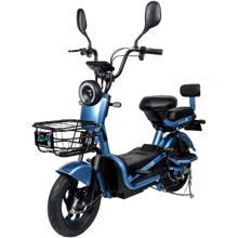 Електроскутер Atlas Elegant Blue (2026): Допустиме навантаження, кг 100