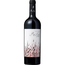 Вино Rio Lindo Syrah червоне 0.75 л (WHS8436570000348): Країна виробник Іспанія
