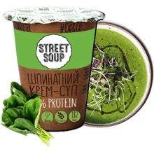 Крем-суп шпинатный Street Soup 50 г стакан (4820201770191): Технология Сушка