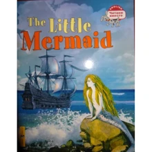 The Little Mermaid: Виробник Айріс