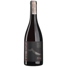 Вино Frank Cornelissen Munjebel Etna Rosso 2021 красное сухое 0.75 л (BWR7113): Страна производитель Италия