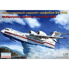 Многоцелевой самолет-амфибия Eastern Express Бе-200: Производитель Eastern Express
