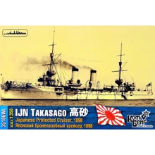 Модель Combrig Японский бронепалубный крейсер "Takasago", 1898 г. (Корпус по ватерлинию) (CG35106WL): Производитель COMBRIG
