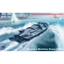 Украинский морской дрон Micro-Mir USV: Производитель Micro-Mir