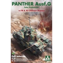 Модель Takom Panther Ausf.G Позднее производство с ИК-прицелом и противовоздушной броней (TAKOM2121): Производитель Takom