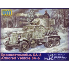 Модель Unimodels Советский бронированный автомобиль БА-6 (UM502): Производитель UNIMODELS