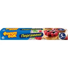 Пергамент для випічки Фрекен Бок 5м: undefined undefined