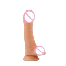 Фаллоимитатор CHISA Gentle Dildo: Назначение Вагинальные