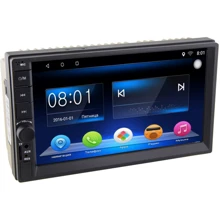 EasyGo A175 v2: Год выпуска авто 2005-2012