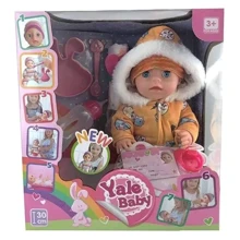 Пупс Yale Baby YL 1935 N з аксесуарами: Виробник Yale Baby