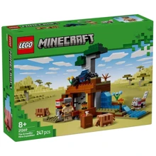 Конструктор LEGO Minecraft Експедиція в шахту броненосця 247 деталей (21269): Серія MINECRAFT