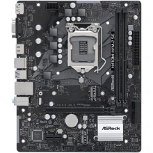 ASRock H410M-H/M.2 SE: Оперативна пам'ять 2xDDR4 2933 МГц, до 64 ГБ