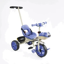 Велосипед Best Trike 3-х колісний (BS-70362): Тип 3х колесный велосипед