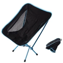 Кресло Tramp COMPACT складное 50х48х68см TRF-060: Тип кресло